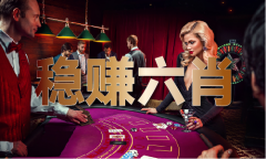 三三三美图库_三三三美图库下载版V142513-中企新
