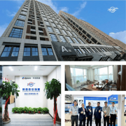 华山瑞晟进出口商业无限公司乌兹别克斯坦市场