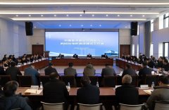 属沉点国企加速融入西部陆海新通道扶植