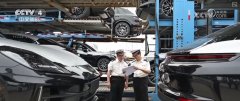 <b>从外贸、出行、消费等多范畴沉磅数据“数”看</b>
