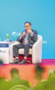 全球商业港成长论坛举行国表里嘉宾热议——海